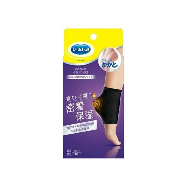 LbgxL[U[ hN^[V[ Ɨp W ێ\bNX 1 1