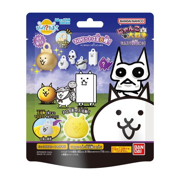 BANDAI（バンダイ） (送料無料)バンダイ びっくらたまご にゃんこ大