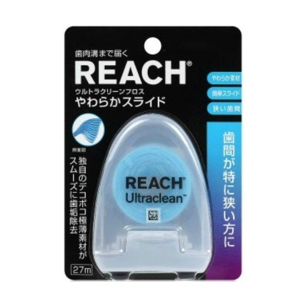 他サイト： リーチ ウルトラクリーンフロス やわらかスライド ２７ｍ 4560279550256の商品画像