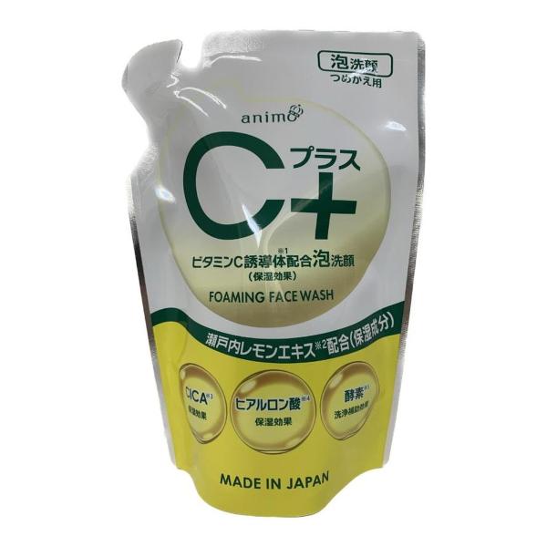【新品・未使用】ロケット石鹸　花しずく洗顔フォーム120g×36本【値引不可】 ロケット石鹸 (送料無料)ロケット石鹸 エオリア Cプラス 泡洗顔