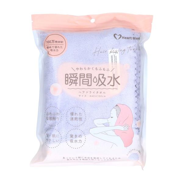 送料無料)KK物産 ハートマーク 瞬間 吸水 ヘアドライ タオル ビーチ
