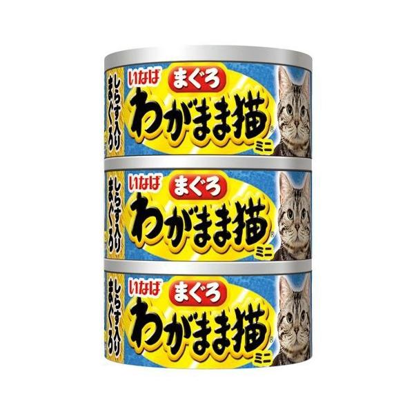 Ȃ 킪܂ܔL ܂~j 炷 ܂(60g*3ʓ) 1