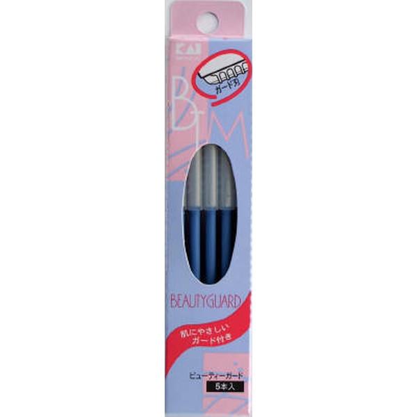 5個セット⭐︎TAKAKO OHASHI LIP CREATOR カートリッジ 貝印 ビューティーガード 5本入り BTMG-5F #ガード付ステンレス刃の