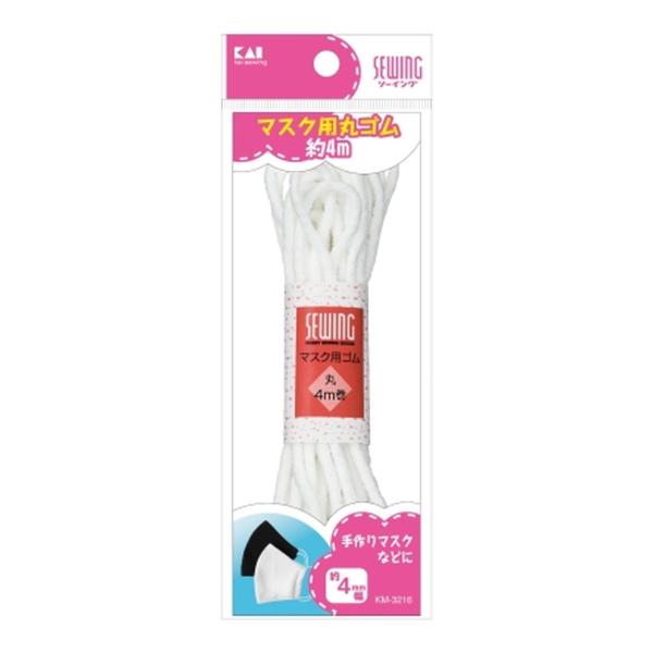 yzL \[CO KM3216 }XNpۃS  4mm 4m 1