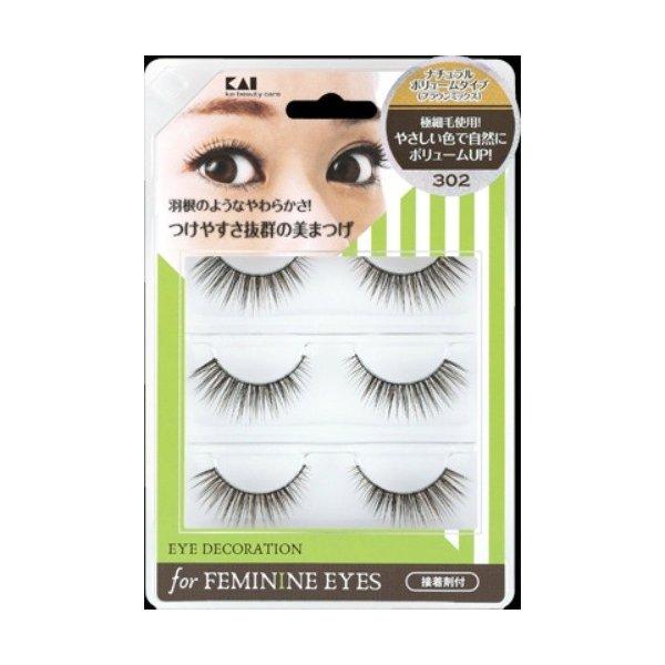 貝印 アイデコレーション for feminine eyes 302 つけまつげ (4901601273366)