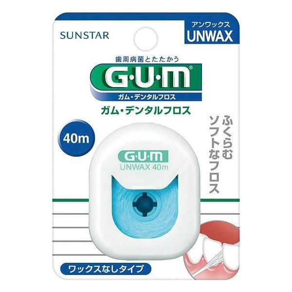 他サイト： サンスター ガム（GUM） デンタルフロス アンワックス 40m（4901616210714）の商品画像