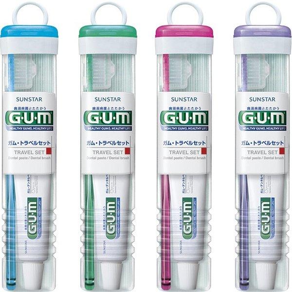 他サイト： サンスター ガム（GUM） トラベルセット（歯ブラシ＋ハミガキ粉＋ケース） ●色の指定はできません（4901616212268）の商品画像