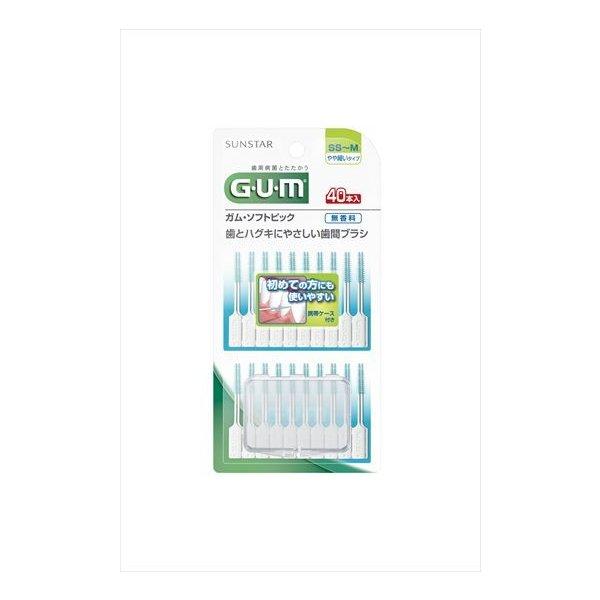 他サイト： サンスター ガム（GUM） ソフトピック４０Ｐ無香料［ＳＳ Ｍ］(４０ホン)（ゴムタイプの歯間ブラシ）（4901616215641）の商品画像