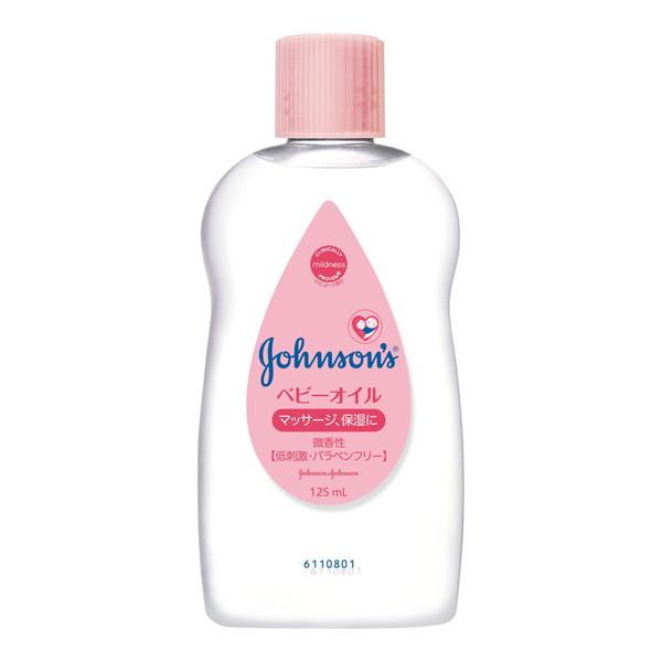 他サイト： ジョンソン ベビーオイル 微香性 125ml（4901730014328）の商品画像