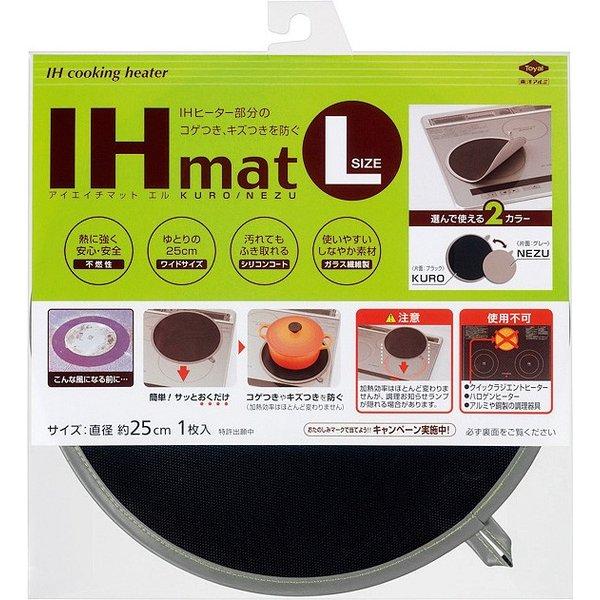 他サイト： 東洋アルミ IHマット L KURO/NEZU 大きな鍋に最適な25cmタイプ（4901987232315）の商品画像