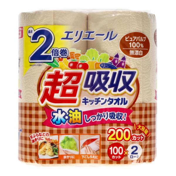 (送料無料)大王製紙 エリエール 2倍巻 超吸収 キッチンタオル 無漂白 100カット×2ロール 1個