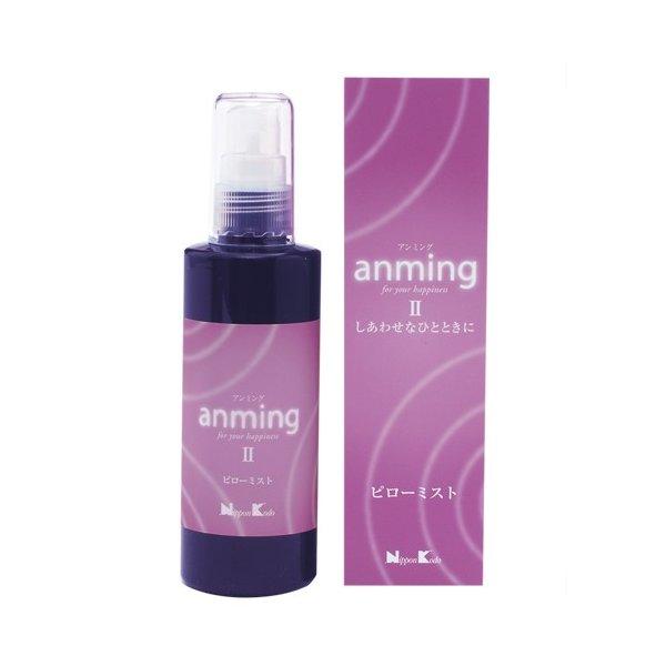 他サイト： 日本香堂 アンミングII ピローミスト 100ml（アンミング2 枕やシーツなどにスプレーしリラックス）（4902125370548）の商品画像