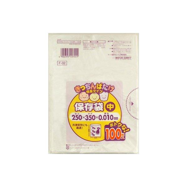 日本サニパック きっちんばたけ保存袋（中）半透明 １００枚入 Ｆ ０２（4902393407021）