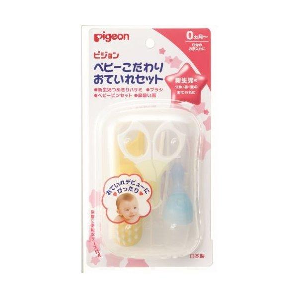 商品名：ピジョン ベビー こだわりおていれセット内容量：1個ブランド：ベビーヘルスケア原産国：日本お手入れデビューにぴったりベビーこだわりおていれセットJANコード:4902508151085商品番号：101-95082区分: ベビー 広告...