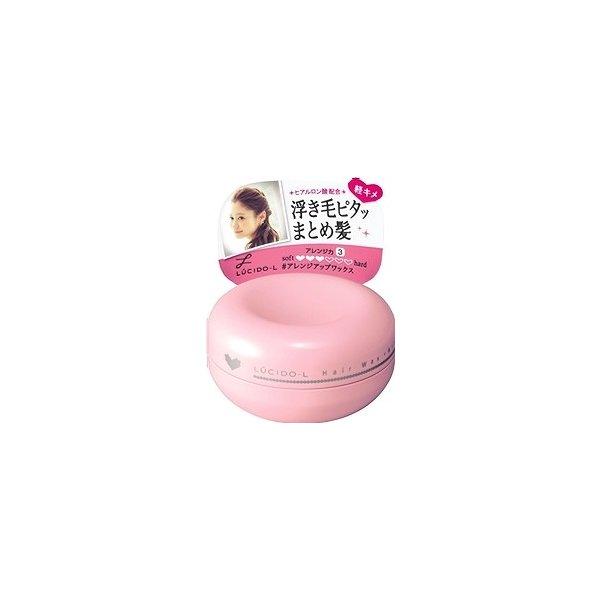他サイト： マンダム ルシードエル アレンジアップワックス 60g（4902806328165）の商品画像