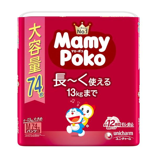 マミーポコ (送料無料)ユニ・チャーム パンツ M 74枚 ドラえもん