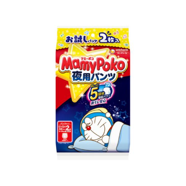 マミーポコ (送料無料)ユニ・チャーム 夜用パンツ ビッグより大きい