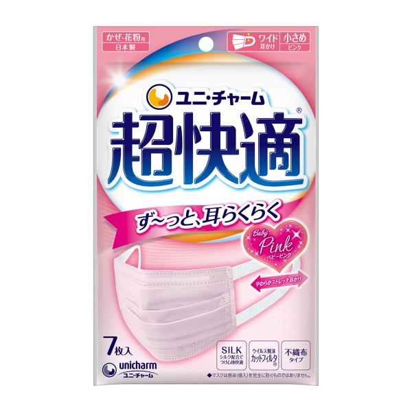 超快適マスク 【送料無料】ユニ・チャーム プリーツタイプ ピンク