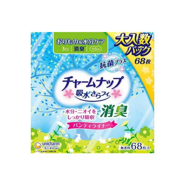 他サイト： ユニ・チャーム チャームナップ 吸水さらフィパンティライナー消臭タイプ ６８枚 (4903111978786)の商品画像