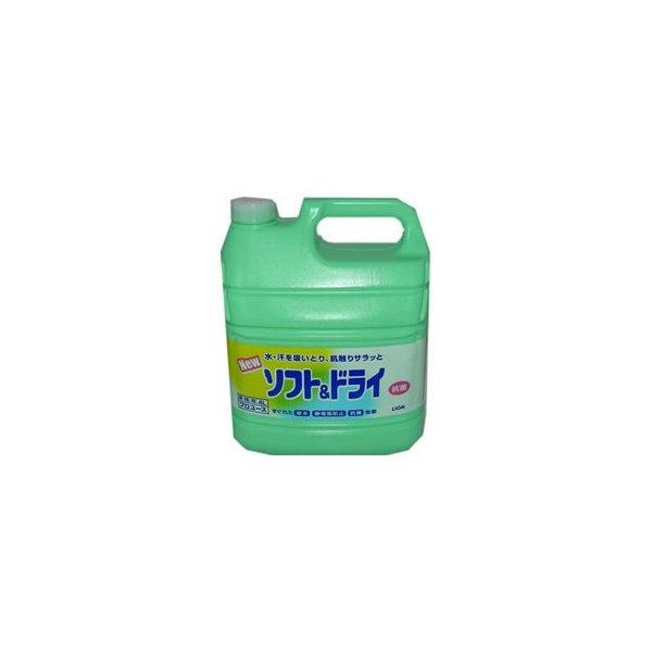 他サイト： ライオン（LION） 業務用 ソフト＆ドライ 4L 柔軟剤 （4903301015987）の商品画像
