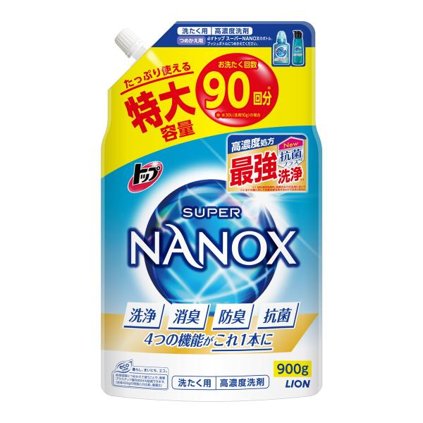 ナノックスの通販・価格比較 - 価格.com ナノックスの通販・価格比較 - 価格.com