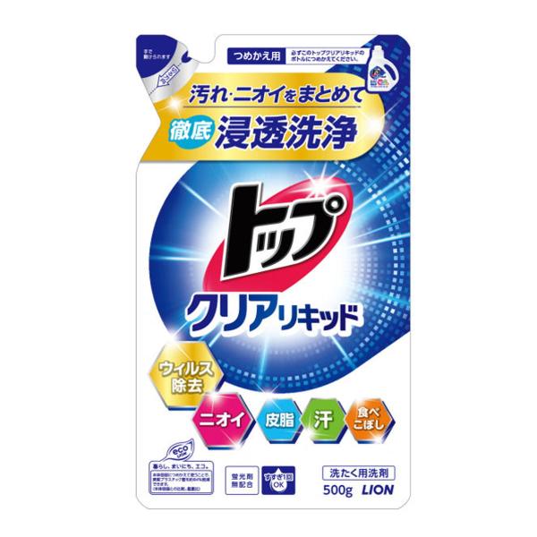 トップ（LION） (送料無料)ライオン LION トップ クリアリキッド
