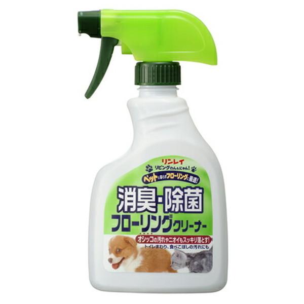 他サイト： リンレイ  リビングわんにゃん 消臭・除菌フローリングクリーナー 400ml 無香料・無着色（4903339761115）の商品画像