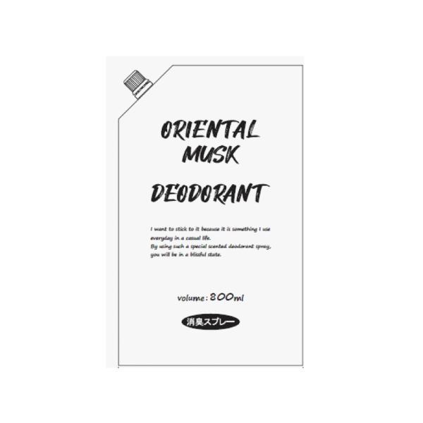 atlife_101-4903367093684