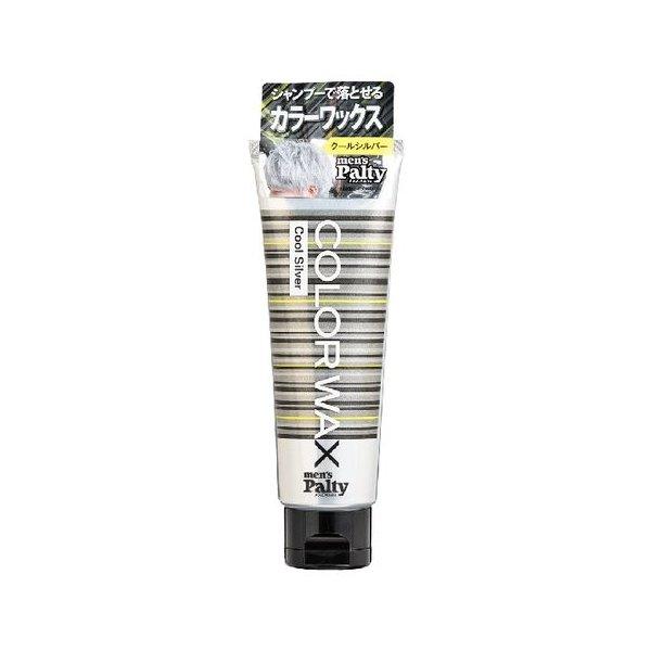 ダリヤ メンズパルティ カラーワックス クールシルバー 70g (4904651182992)