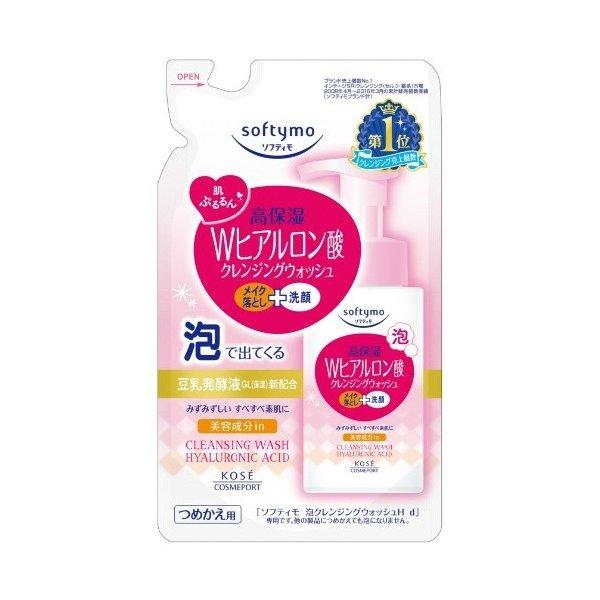 【単品11個セット】 ソフティモ泡クレンジングWヒアルロン酸200ML コーセーコスメポート株式会社(代引不可)【送料無料】 コーセー ソフティモ 泡クレンジングウォッシュ(Wヒアルロン酸