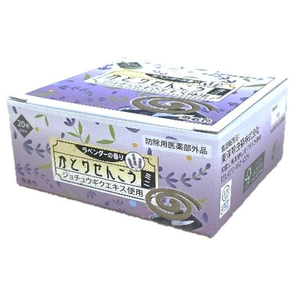 東洋除虫菊 かとりせんこう ミニ 20巻入 ラベンダーの香り 蚊取り線香4975158180033虫よけ・殺虫・園芸品:ハエ・蚊:蚊取り線香広告文責：アットライフ株式会社TEL 050-3196-1510※商品パッケージは変更の場合あり。メ...