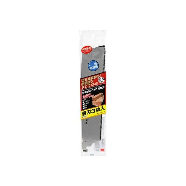 Y SK11 ֐n̂֐n 3 EBSB-260 1