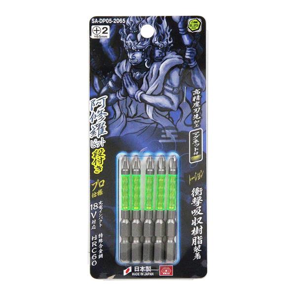 (��������)�����Y�� SK11 ���C�� �r�b�g �^�t���C�h �i�t�� +2×65 SA-DP05-2065 (5��) 1��