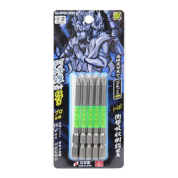 (��������)�����Y�� SK11  ���C�� �r�b�g �^�t���C�h �i�t�� +2×85 SA-DP05-2085 (5��) 1��