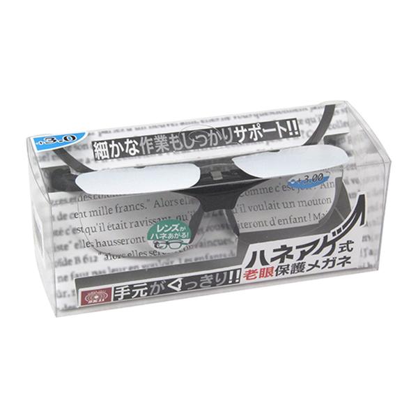 yzY SK11 nlAQ V ی Kl x+3.0 SG-HN30 ubN 1 1