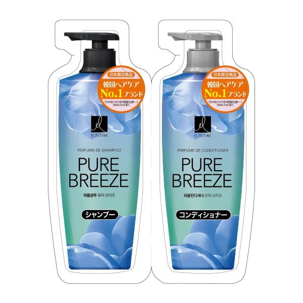 送料無料】トイレタリージャパン エラスティン パヒューム 1回分お試し