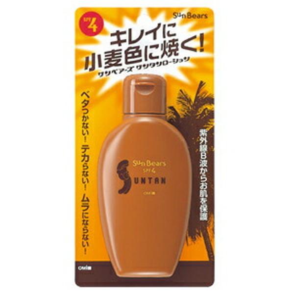 メンターム 近江兄弟社 サンベアーズ サンタンローション SPF4 メンターム 近江兄弟社 サンベアーズ サンタンローション SPF4