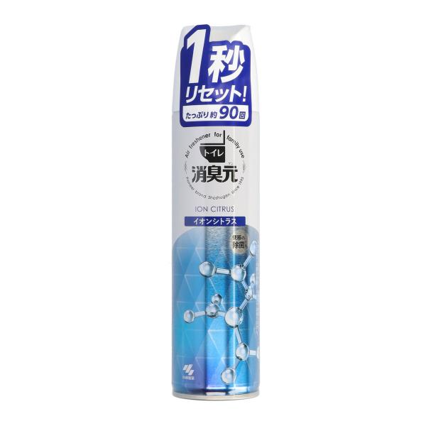 小林製薬 消臭元スプレーイオンシトラス 280ml