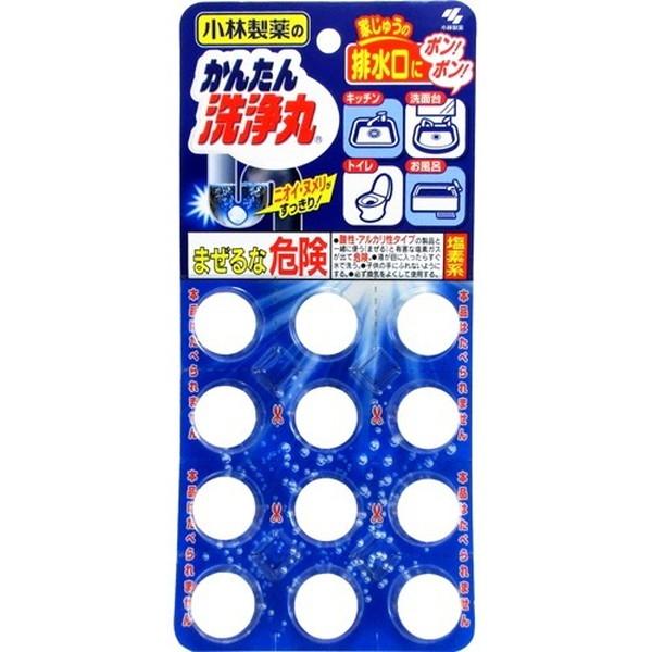 かんたん洗浄丸 レギュラー 12錠 ブランド：かんたん洗浄丸 販売・製造元：小林製薬  家中の排水口にポンと入れるだけで、ヌメリ・雑菌を分解、除菌してニオイのもとをしっかり洗浄するパイプ用洗浄剤です。 ジクロロイソシアヌル酸塩が水に溶解する...