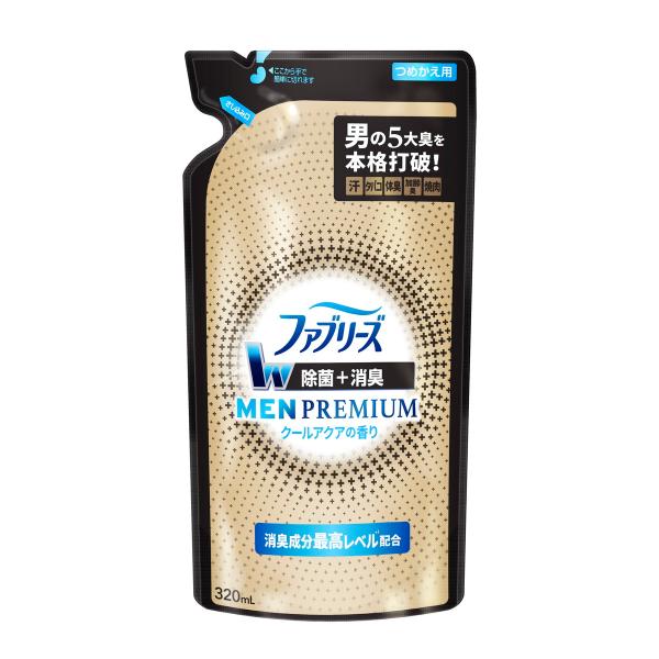 送料無料】PG ファブリーズ W除菌+消臭 プレミアムメン クールアクアの香り つめかえ用 320ml 1個 :101-4987176170699:日用品・生活雑貨の店 カットコ 通販 花王 リセッシュ 消臭スプレー 除菌EX アクティブアップ 詰め替え 300ml