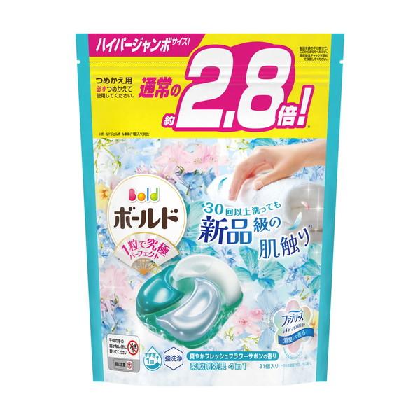 ボールド 【送料無料】P&G ジェルボール 4D 爽やかフレッシュ ボールド 【送料無料】P&G ジェルボール 4D 爽やかフレッシュ