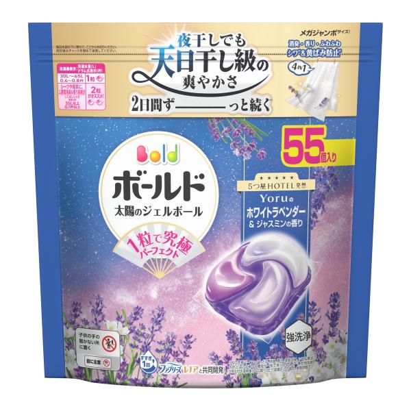 ボールド (送料無料)P&G ジェルボール 4IN1 心安らぐホワイト