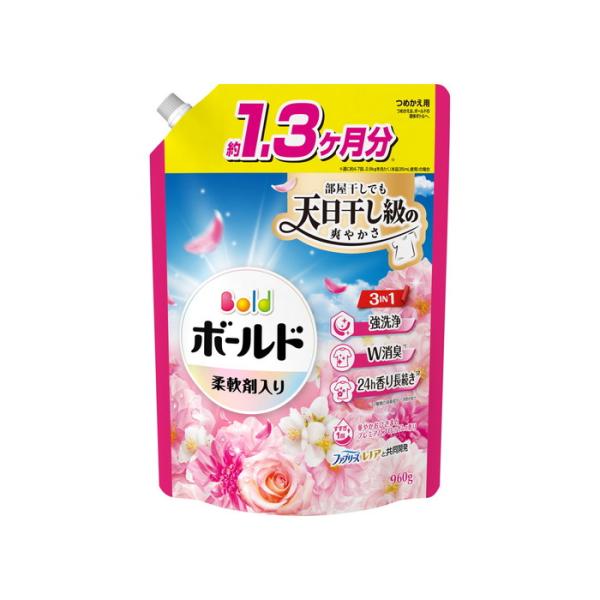 P&G (送料無料)P&G ボールドジェル 華やかプレミアムブロッサムの香り