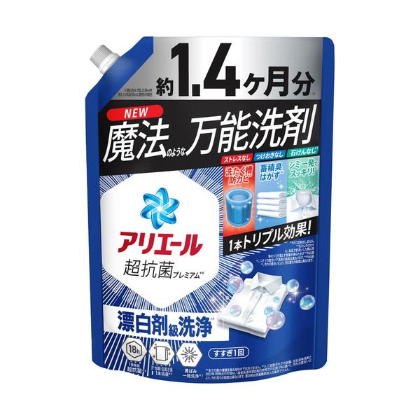 アリエール (送料無料)P&G アリエールジェル つめかえ用 超ジャンボ