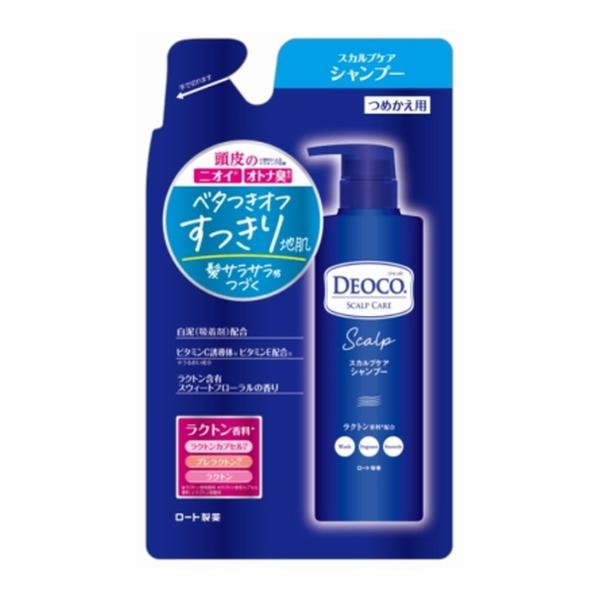 (送料無料)ロート製薬 デオコ スカルプケア シャンプー つめかえ用 370mL 1個