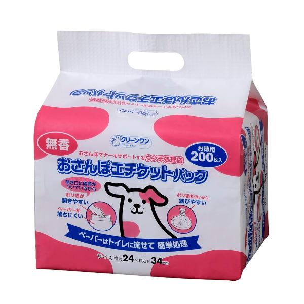 yzV[YCVn N[ ۃG`PbgpbN  200 1