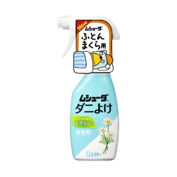 GXe[ V[_ _j悯  { ӂƂ ܂p 220ml 1