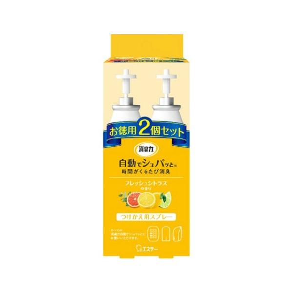 yzGXe[ L ŃVpb  tbVVgX̍ p2Zbg 78ml 1