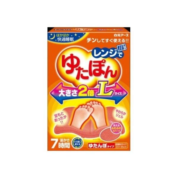 yz Wł䂽ۂ 傫2{ LTCY 1