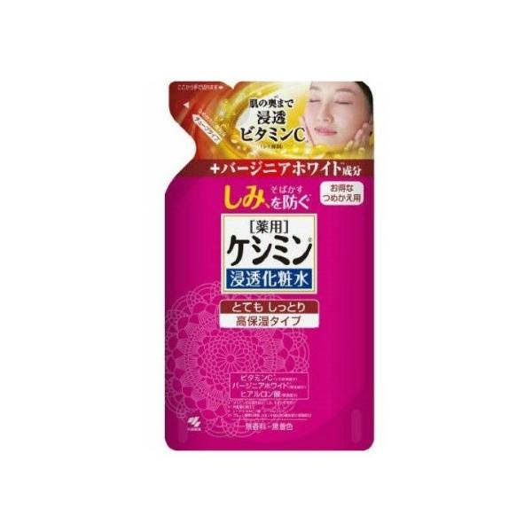 PV~ Zϐ ƂĂƂ l֗p140ml 1